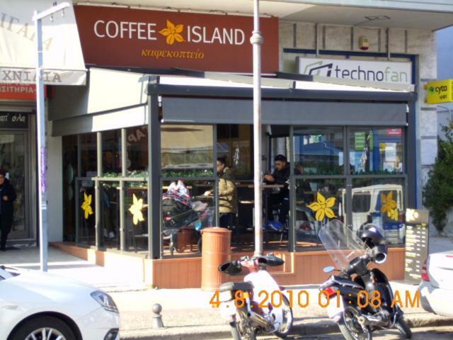 Apartment By The Beach With Amazing Sea View Peraía 外观 照片